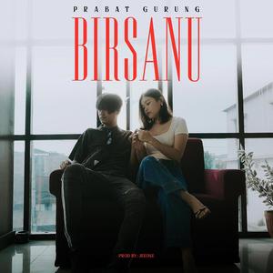 Birsanu