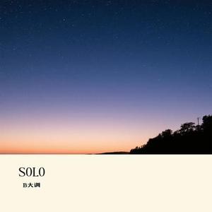 SOLO (Cover JENNIE)