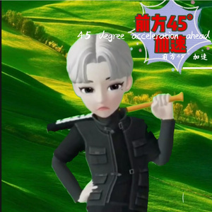 45 degree acceleration ahead