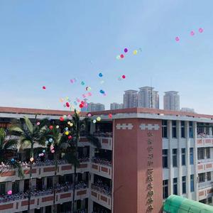 和你一起成长prod.YoungMarkin