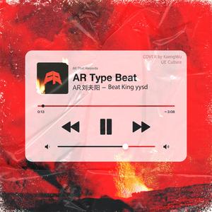 Free & "AR Type Beat"