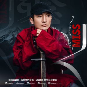 念