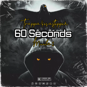 60 Seconds
