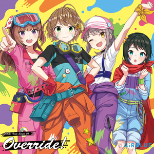 ハミングバード