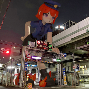 Don’t go plugg type beat