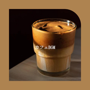 気分(リラックスできる音楽)