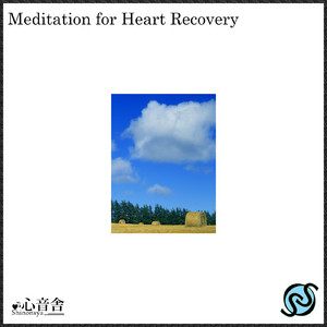 安眠の魔法の森