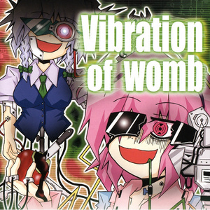 DDナイトCテクノ