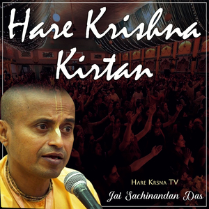 Hare Krishna Kirtan (Live)