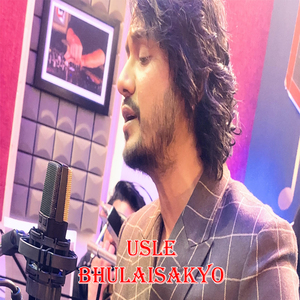 Usle Bhulaisakyo (Live)