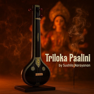Triloka Paalini