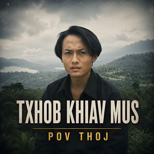 Txhob Khiav Mus