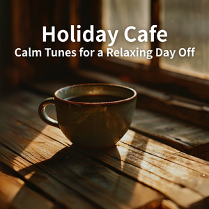 ジャズギターカフェ音楽