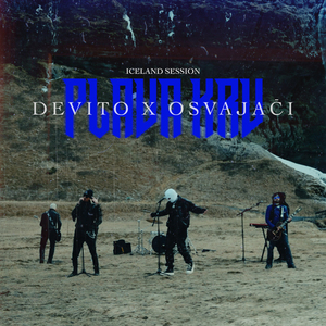 Boema (Iceland Session)