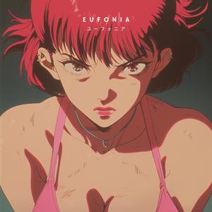 I'm just looking for the party (Sped Up)