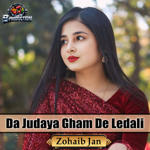 Da Judaya Gham De Ledali