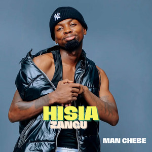 Hisia Zangu (2025 Remastered)