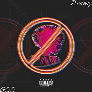 Mine no More (feat. GSS)