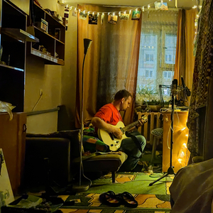 Тёплая песня