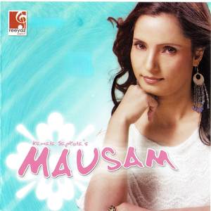 Phulai Phul Ko Mausam