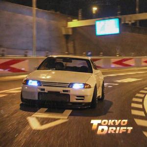 TOKYO DRIFT