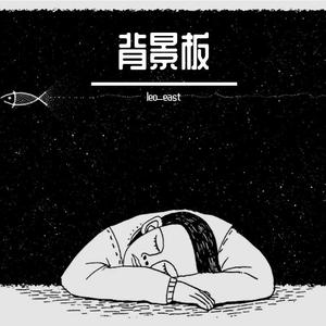 =7= 154 BPM 靠! trap beat