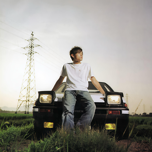 “龙卷风” 周杰伦 x 2000s rnb Type Beat