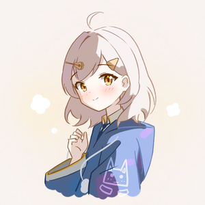 星座になれたら