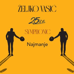 Najmanje (symphonic)