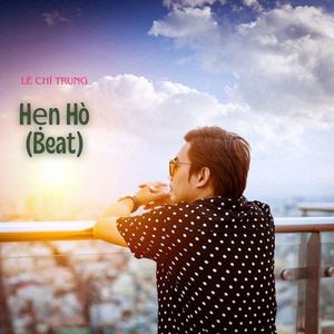 Hẹn Hò (Instrumental)