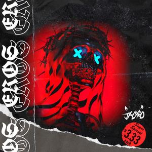 Eros