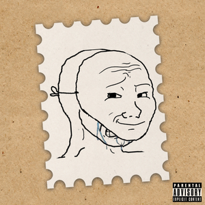 Паперова маска