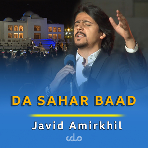 Da Sahar Baad (Live)