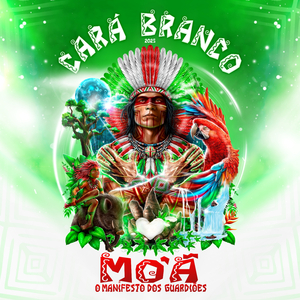 Canaimés a Personificação do Mal