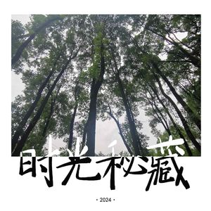 机械硬盘-弗里摩侠