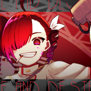 ラブアンドデストロイ (feat. 重音テト)