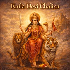 Kaila Devi Chalisa