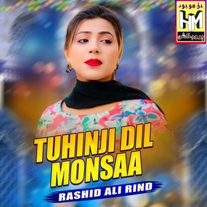Tuhinji Dil Monsaa