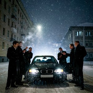 Кодекс Района (Russian Mafia Rap)