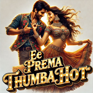 Hrudaya Rockstar Neeve