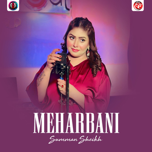 Meharbani