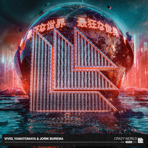 Crazy World