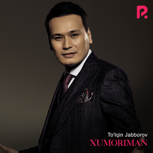 Xumoriman