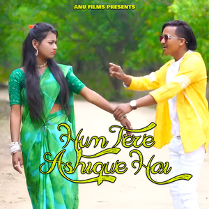 Hum Tere Ashique Hai