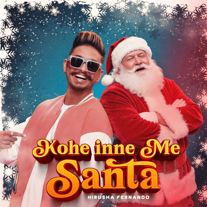 Kohe Inne Me Santa