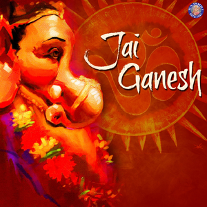 Shendurlal Chadhayo (Ganpatichi Aarti)