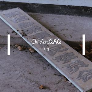 总有一天你会出现在我身边（cover棱镜）