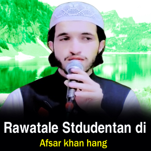Rawatale Stdudentan di