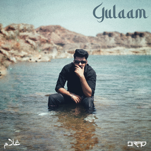 Gulaam- Intro