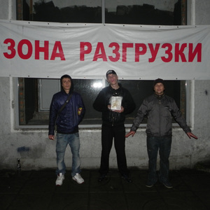 Не прадо